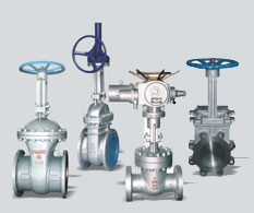 Working principle of gate valve